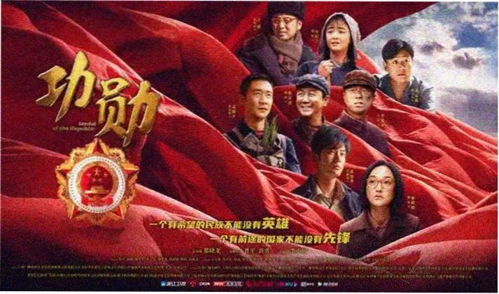 炼灵炉火与飞剑