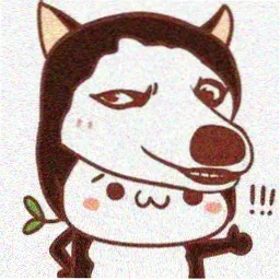 留言用户 守炉三夜 